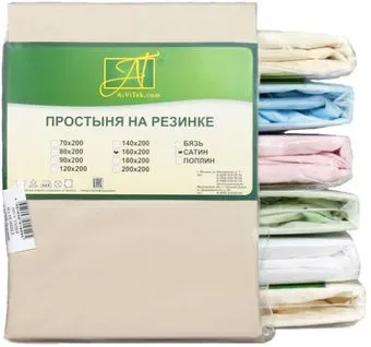 Альвитек Сатин однотонный на резинке 90x200x25 ПР-СО-Р-090-БЕЖ (бежевый)