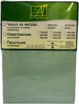Альвитек Сатин однотонный на резинке 200x200x25 ПР-СО-Р-200-МЕН (ментол)