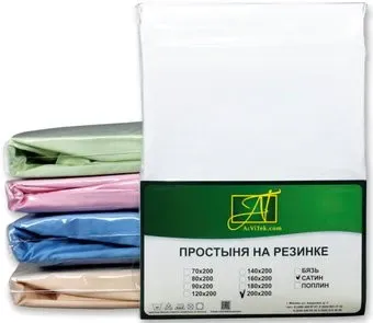 Альвитек Сатин однотонный на резинке 160x200x25 ПР-СО-Р-160-БЕЛ (белый)