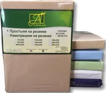 Альвитек Сатин однотонный на резинке 140x200x25 ПР-СО-Р-140-МОК (мокко)