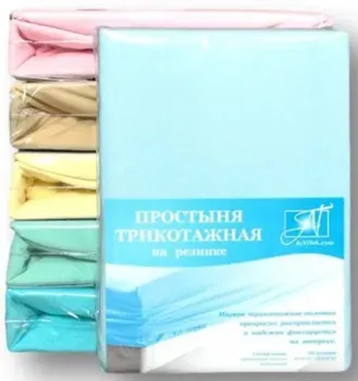 Альвитек Трикотажная на резинке 200x200x20 ПТР-Г-200 (голубой)