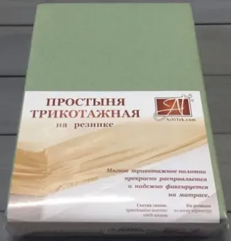 Альвитек Трикотажная на резинке 180x200x20 ПТР-ОЛ-180(180) (оливковый)