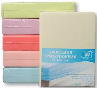 Альвитек Трикотажная на резинке 180x200x20 ПТР-МО-180(180) (молочный)