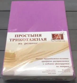 Альвитек Трикотажная на резинке 180x200x20 ПТР-ЛА-180(180) (лавандовый)