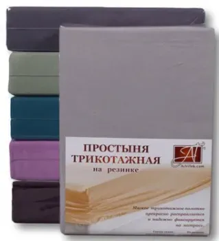 Альвитек Трикотажная на резинке 160x200x20 ПТР-СЕР-160 (серый)