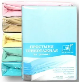 Альвитек Трикотажная на резинке 160x200x20 ПТР-Г-160 (голубой)