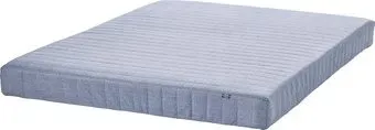 Ikea Vadso 90451229