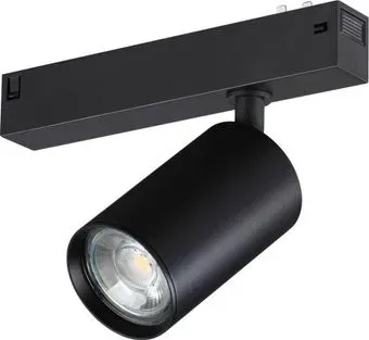 Novotech Vector 359965