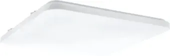 Eglo Frania 98447