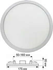 Ecola DARV15ELC