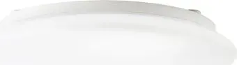 Ikea Barlast 00525908