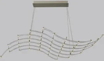 Odeon Light Welkin 7057/45L