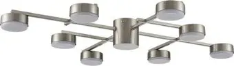 Lumion Comfi Dabra 8115/8C