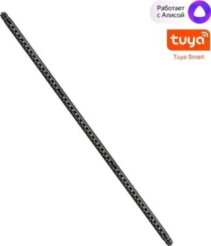 Novotech Konst Glat 359368