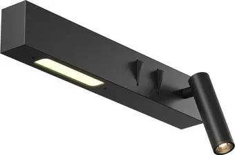 Maytoni Technical Comodo C031WL-L8B3K1