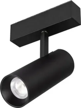 Arlight Mag-Spot-45-R65-18W Day4000 046594