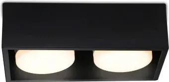 Ambrella light Techno Spot TN70829/2 BK (черный)
