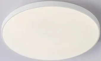Ambrella light FZ1222 (белый)