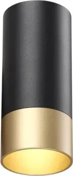 Novotech Slim 370867