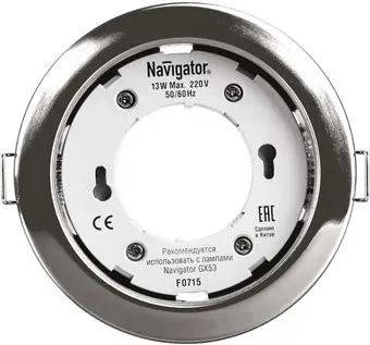 Navigator NGX-R1-003-GX53