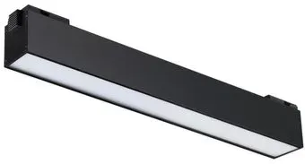 Novotech Shino 358517