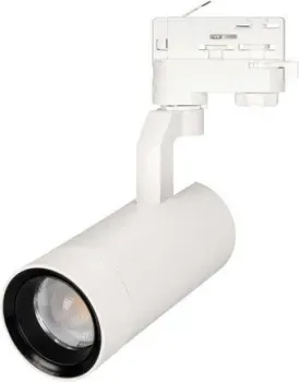 Arlight LGD-GELIOS-4TR-R67-20W Day4000 031215