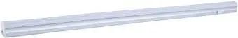 SmartBuy SBL-T5-18W-5K
