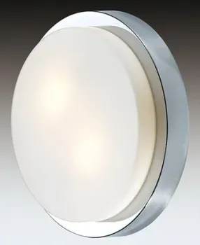 Odeon Light Holger [2746/2C]