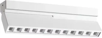 Novotech Eos 359763