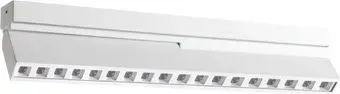 Novotech Eos 359764