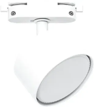 In Home TR-GX53 SBM-WH 4690612056357 (с лампой LED-GX53-VC 18Вт 230В 1800Лм)