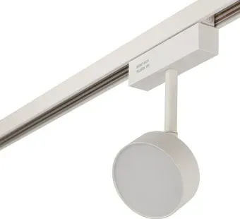 AM Group Magnet Opal AM518 7W 3000K WH ЦБ-00001220