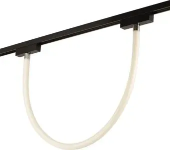 AM Group Magnet Neon AM512 20W 3000K ЦБ-00001212