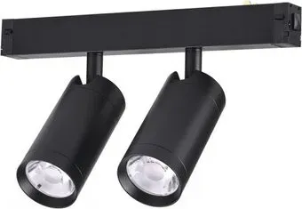 AM Group Plain Cylinder AM590 2X10W 4000K BK