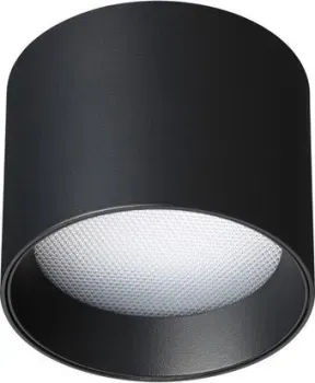 Novotech Orbis 359593