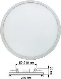 Ecola DARV20ELC