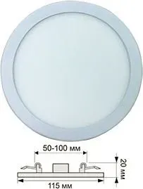 Ecola DARV80ELC