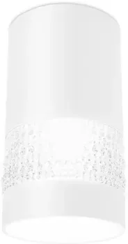 Ambrella TN370 SWH