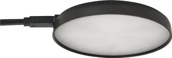 Ikea Strimsav 70522478