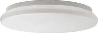 Ikea Stoftmoln 20510779