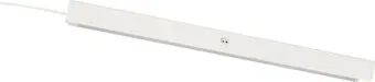 Ikea Oversidan 00589269