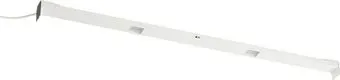 Ikea Mittled 80463548