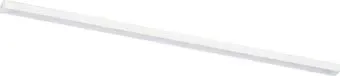 Ikea Mittled 60528584
