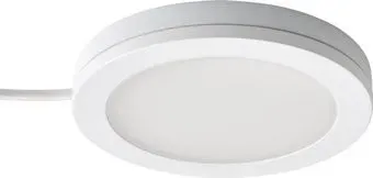 Ikea Mittled 00528662