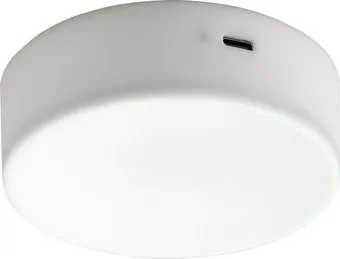 Ikea Kolvatten 80568989