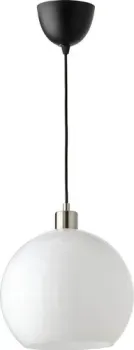Ikea Jarpliden 20499606