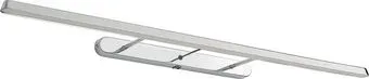 Ikea Flaskpost 20591087
