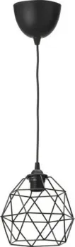 Ikea Brunsta/havsdjup s89575565