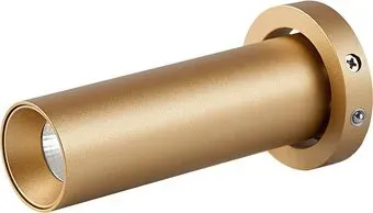 Mantra Trimasi 8457 (без основания)