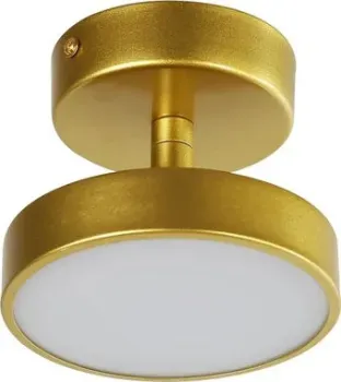 F-Promo Atma 3059-1P